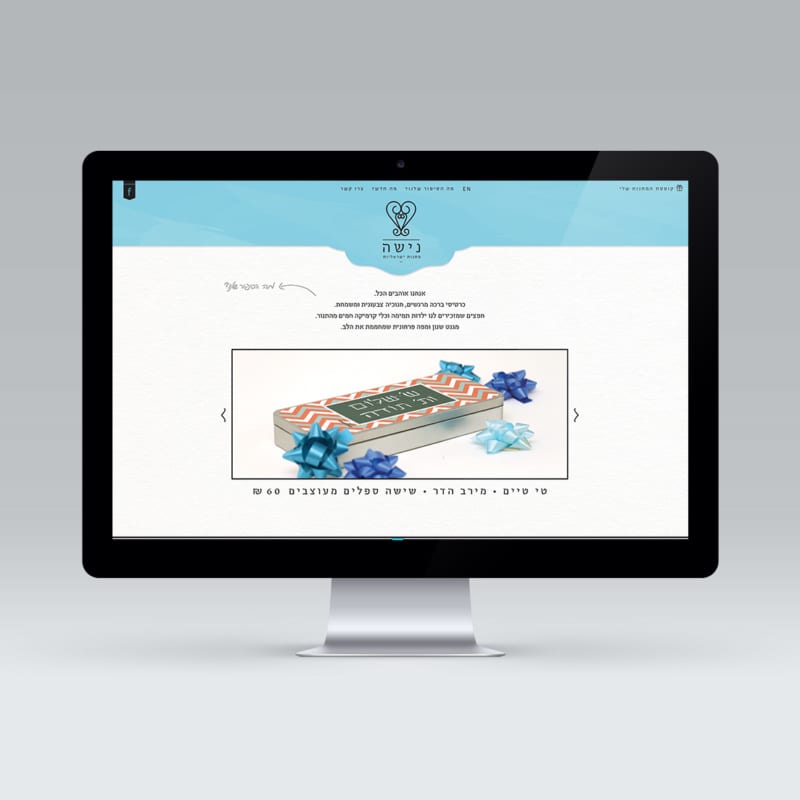 עיצוב אתר אינטרנט